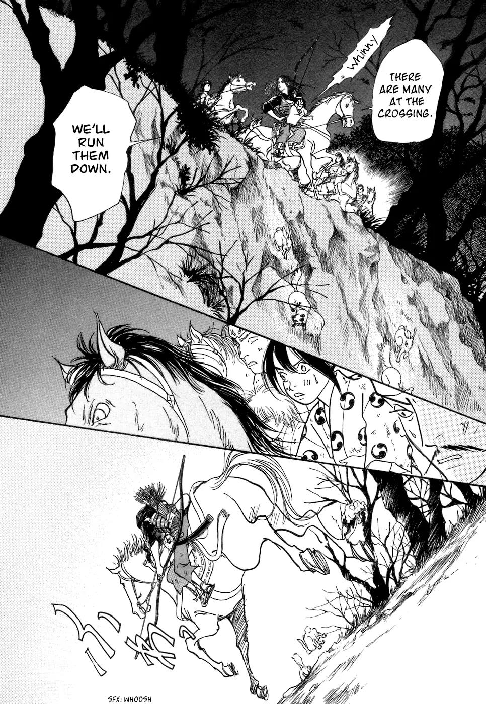 Fushigi na Shounen chapter 3 page 65