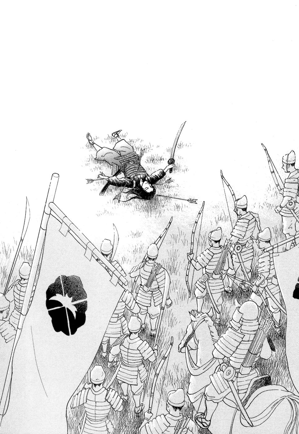 Fushigi na Shounen chapter 3 page 85