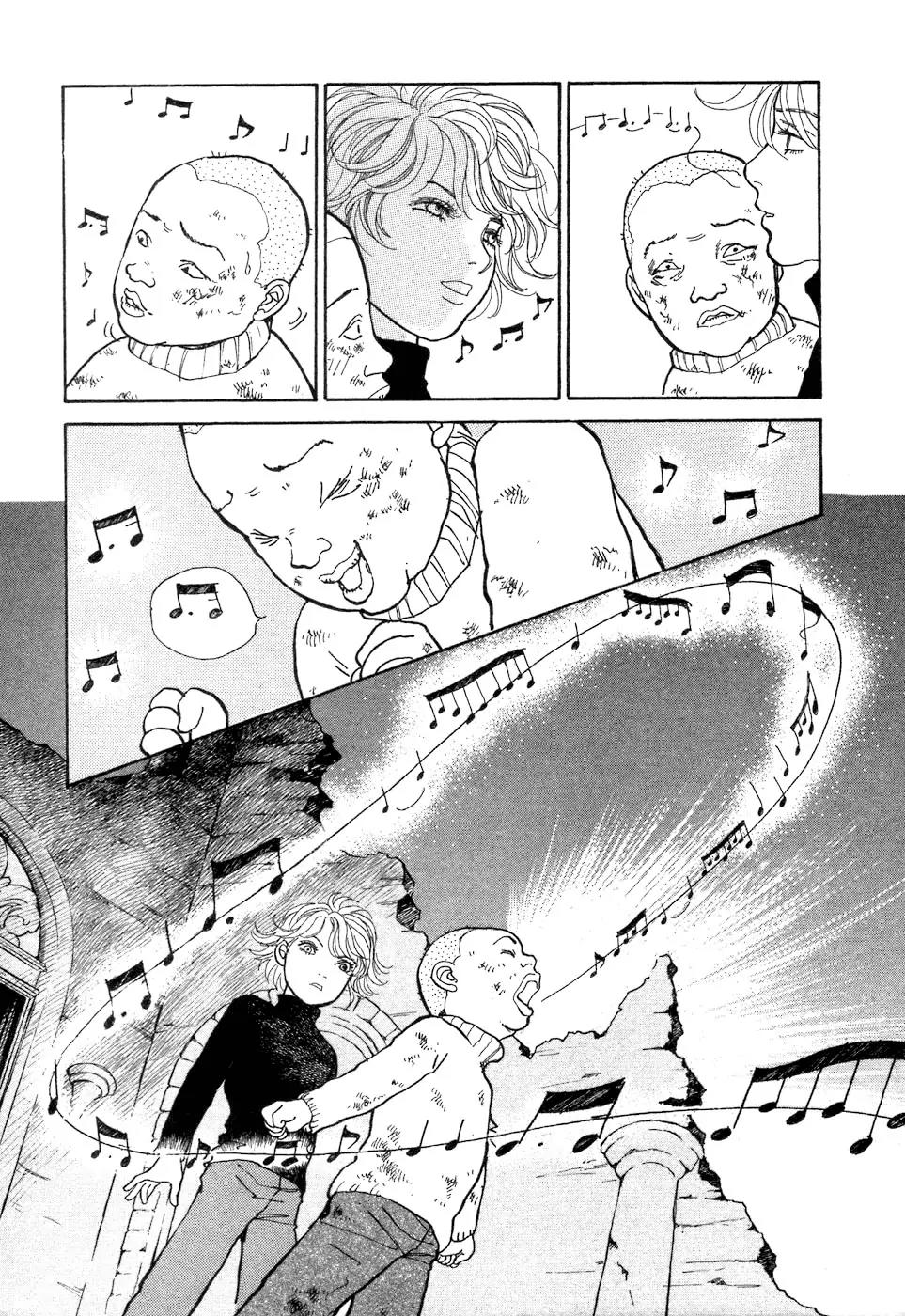 Fushigi na Shounen chapter 4 page 16