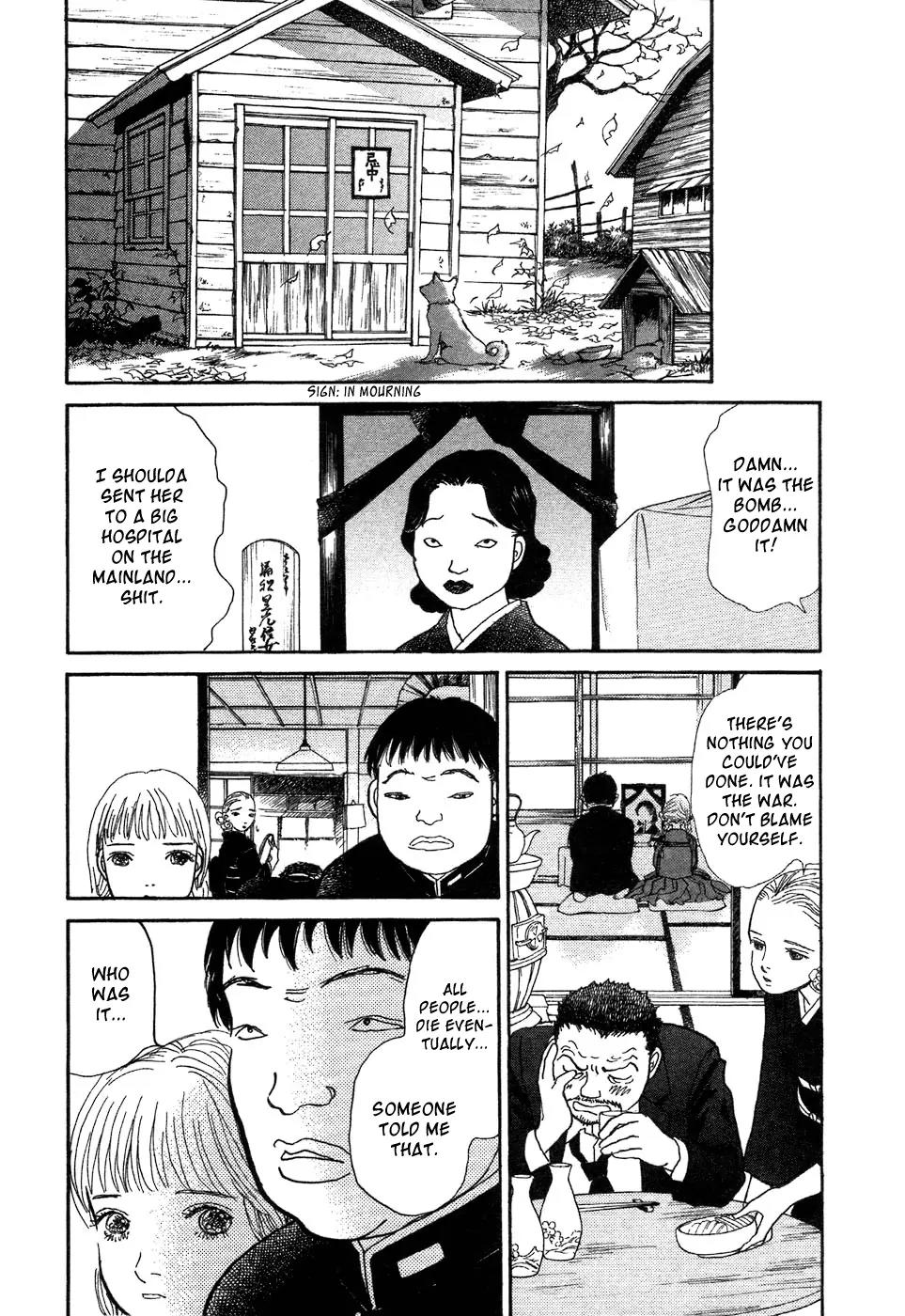 Fushigi na Shounen chapter 4 page 27