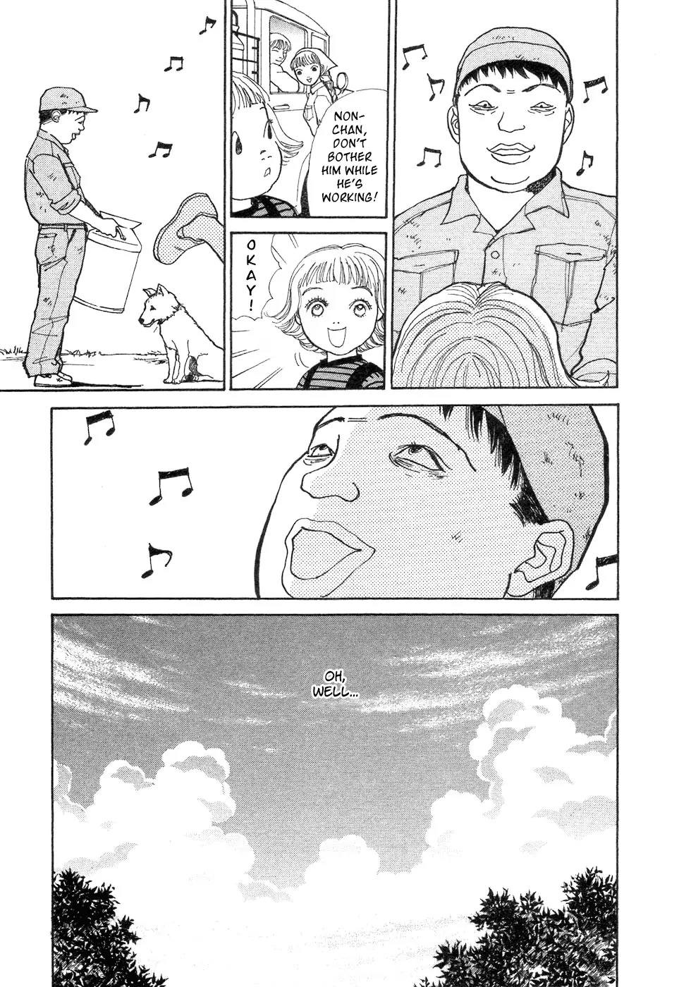 Fushigi na Shounen chapter 4 page 35