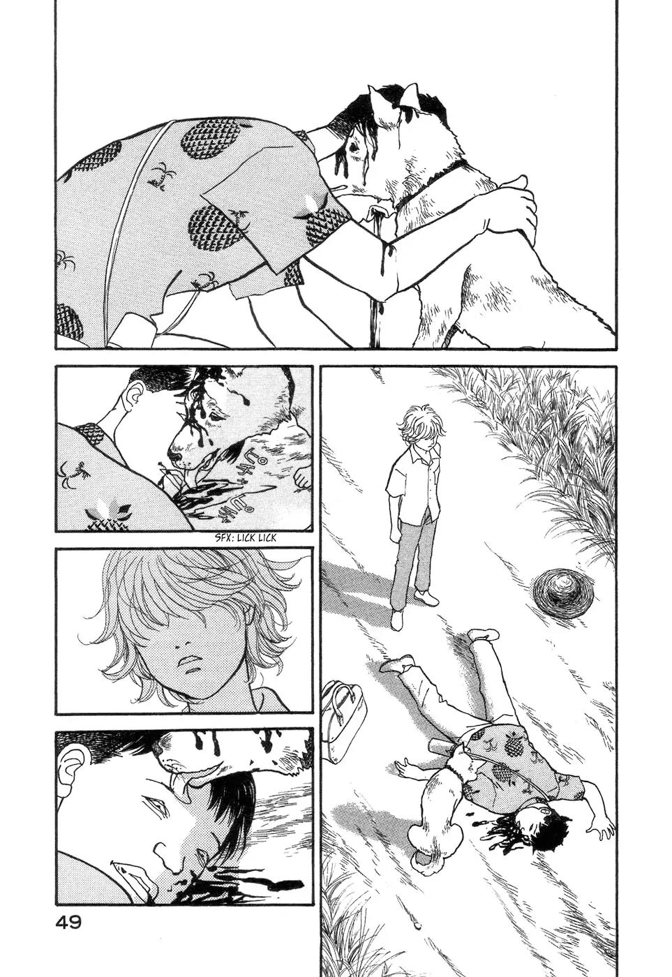 Fushigi na Shounen chapter 4 page 51