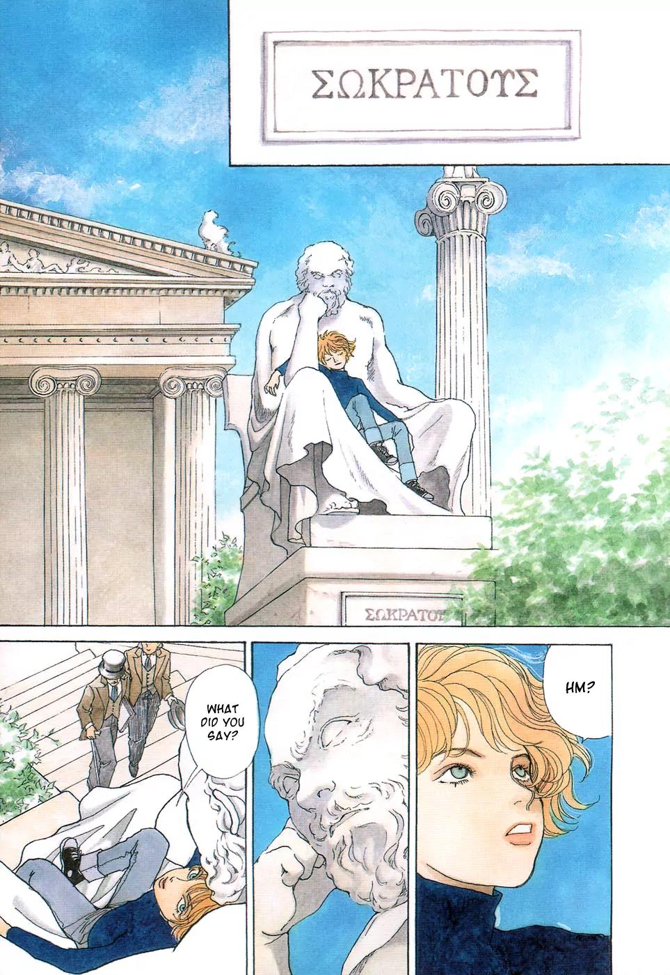 Fushigi na Shounen chapter 5 page 1