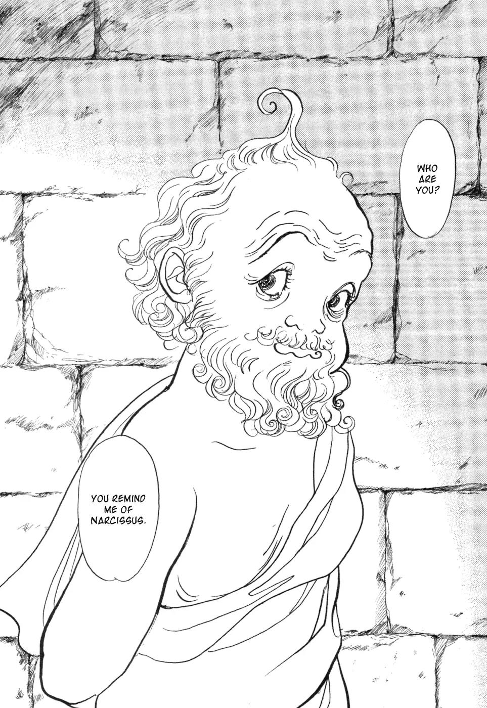 Fushigi na Shounen chapter 5 page 10