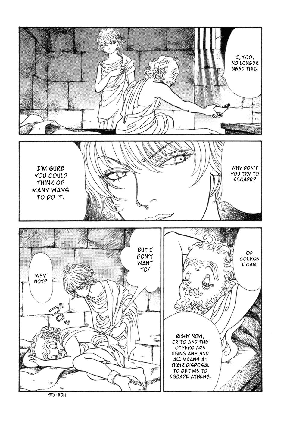 Fushigi na Shounen chapter 5 page 23