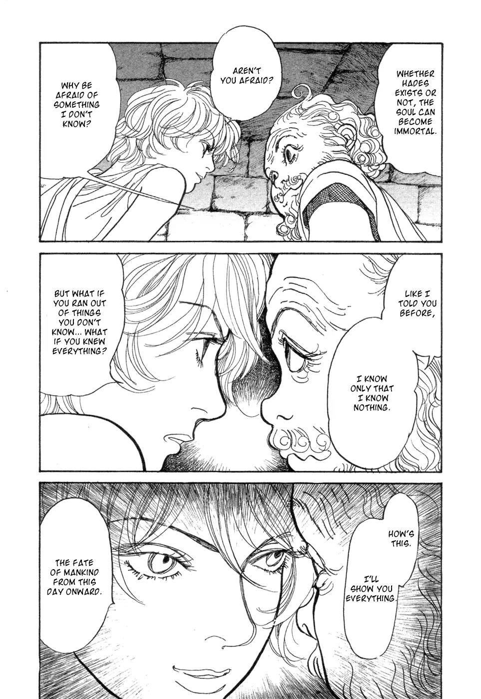 Fushigi na Shounen chapter 5 page 27