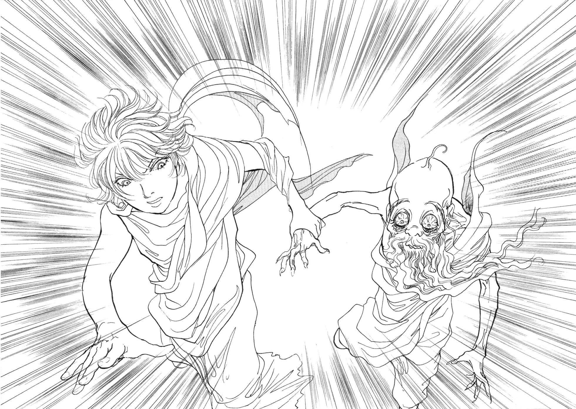 Fushigi na Shounen chapter 5 page 41