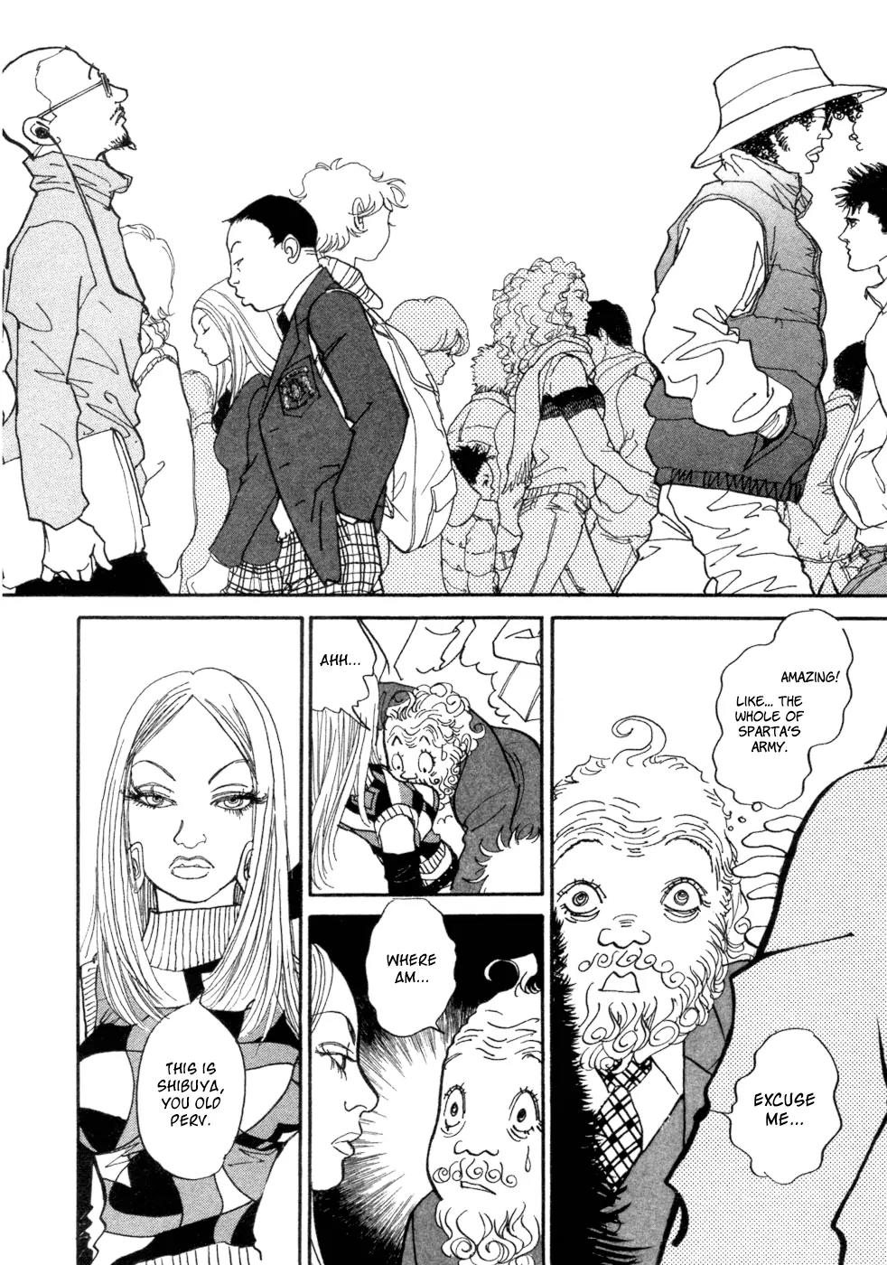 Fushigi na Shounen chapter 5 page 46