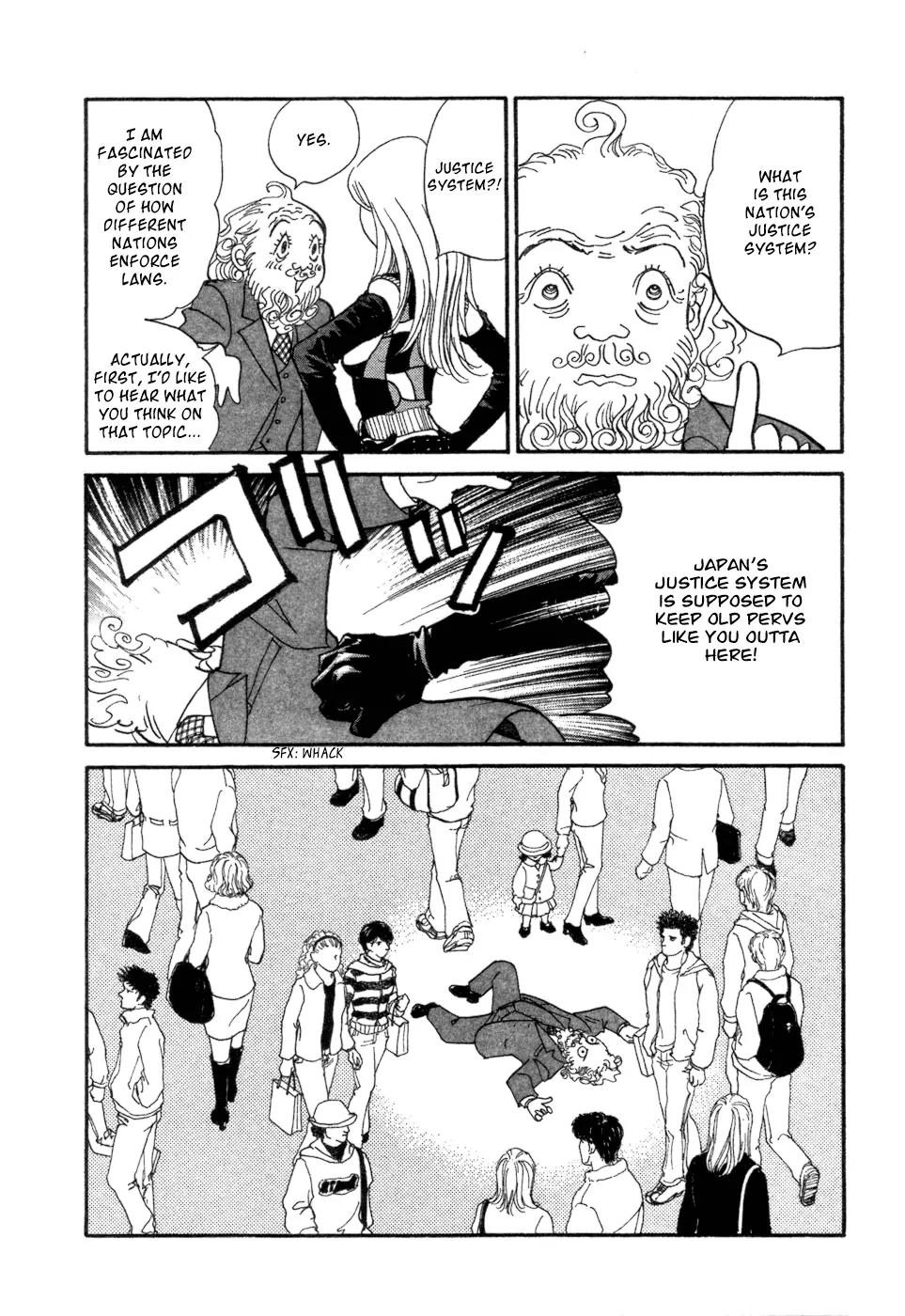 Fushigi na Shounen chapter 5 page 48