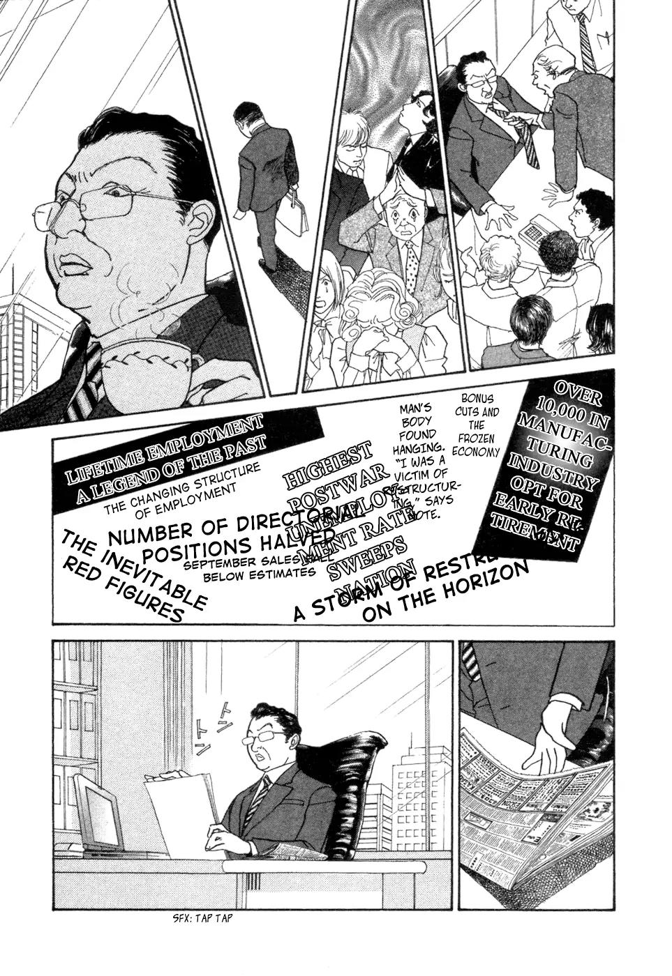 Fushigi na Shounen chapter 5 page 57