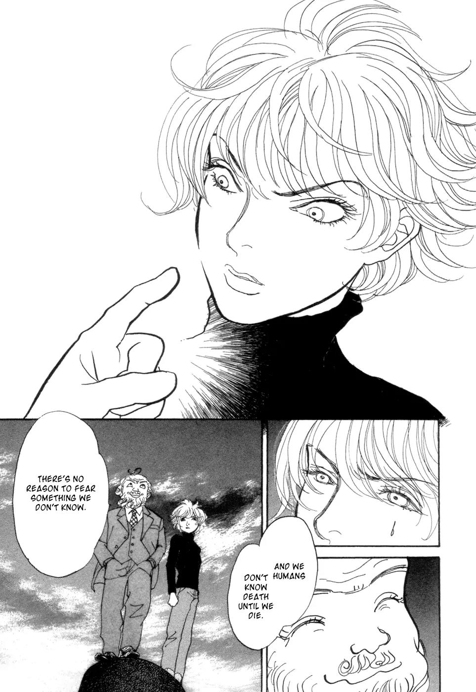 Fushigi na Shounen chapter 5 page 71