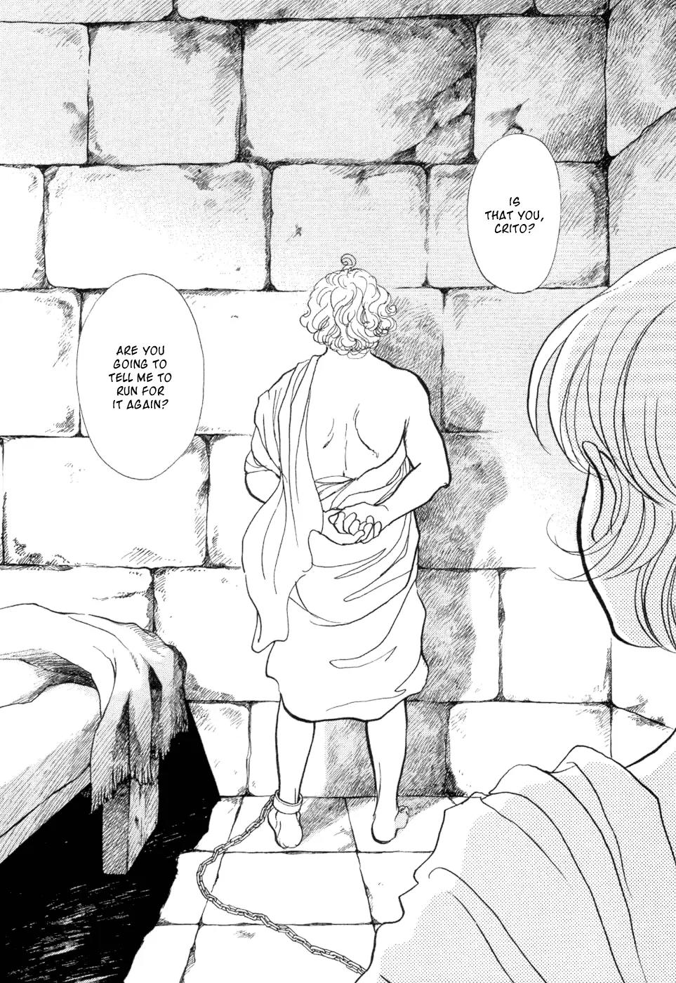 Fushigi na Shounen chapter 5 page 8