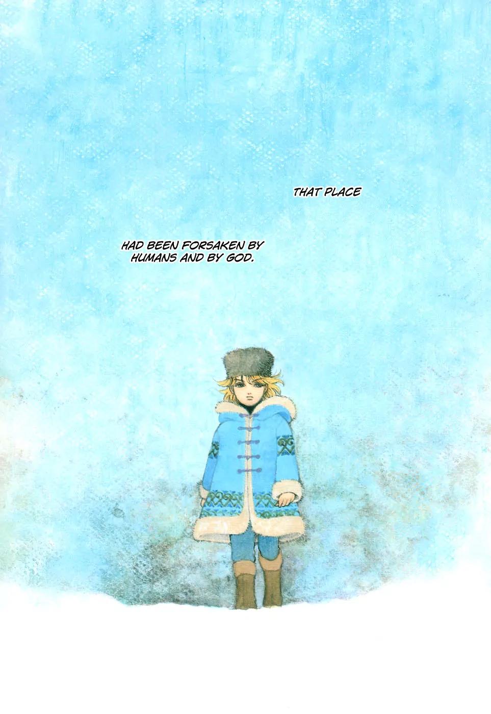 Fushigi na Shounen chapter 6 page 1