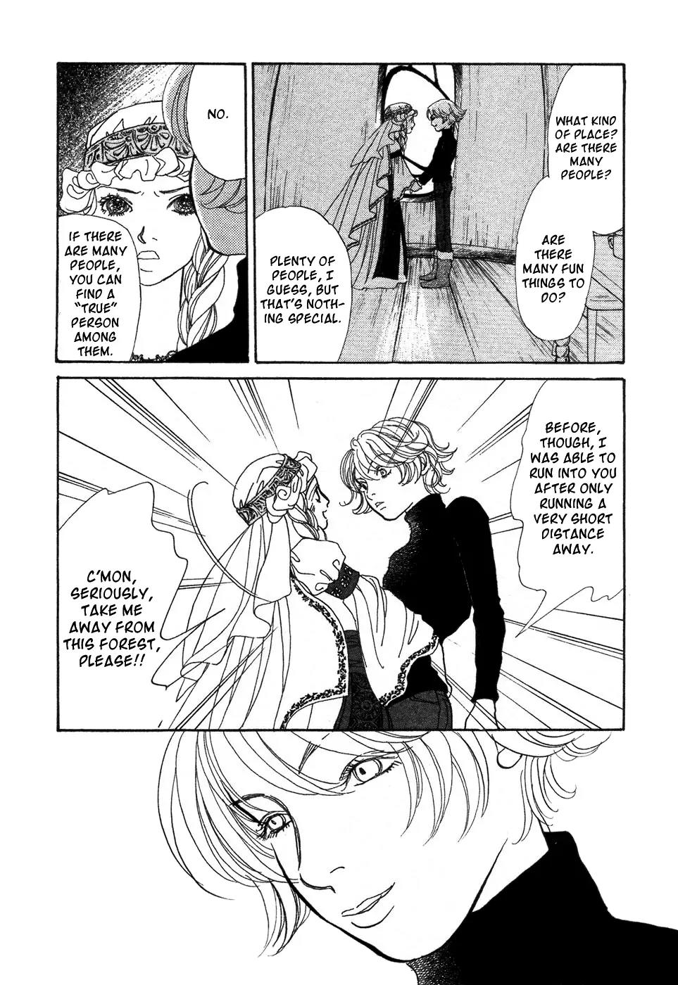 Fushigi na Shounen chapter 6 page 13