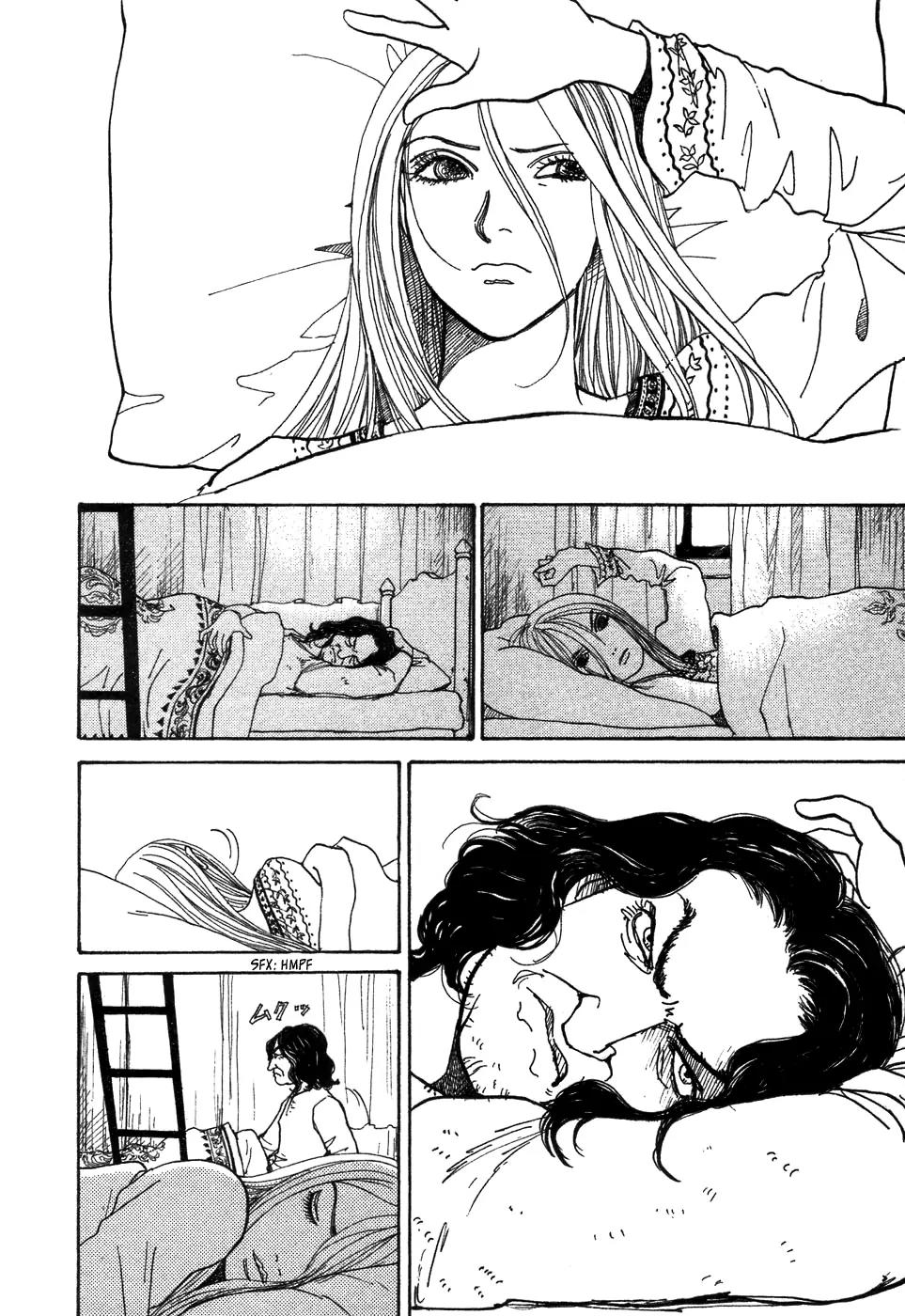 Fushigi na Shounen chapter 6 page 20