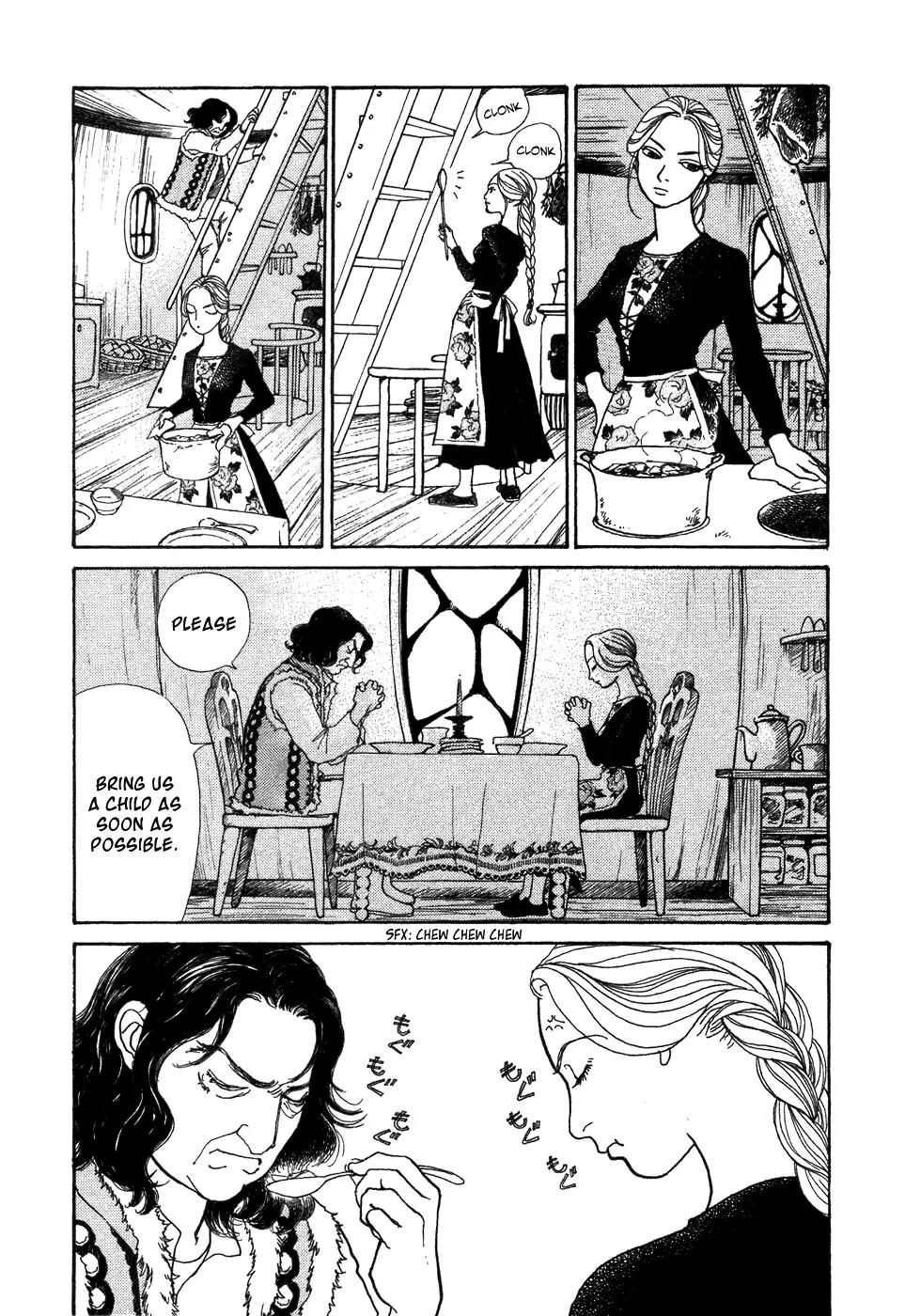 Fushigi na Shounen chapter 6 page 23