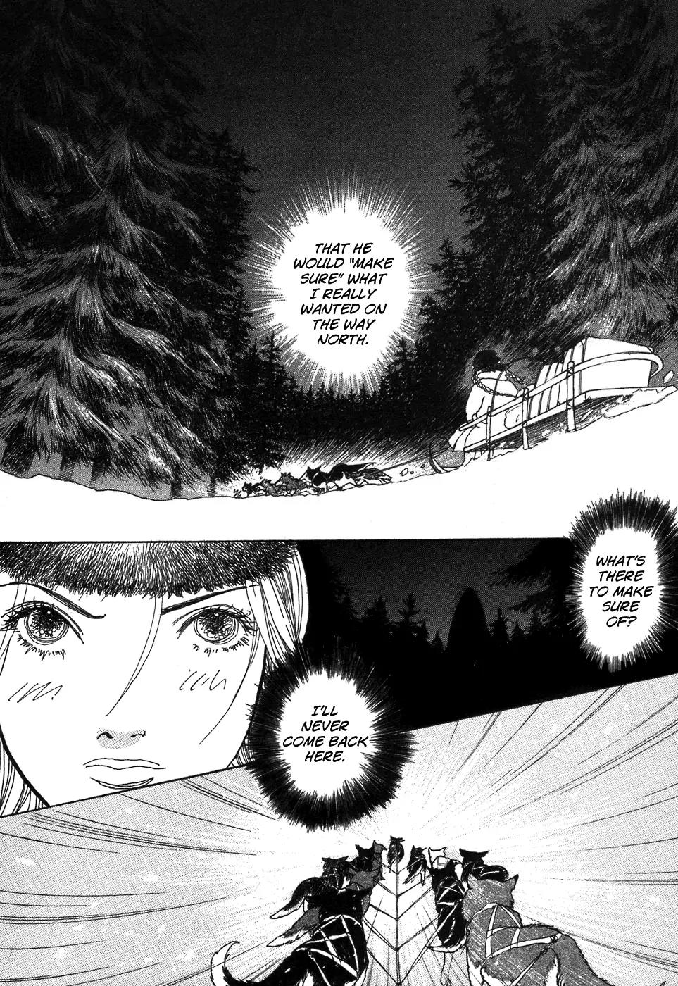 Fushigi na Shounen chapter 6 page 34