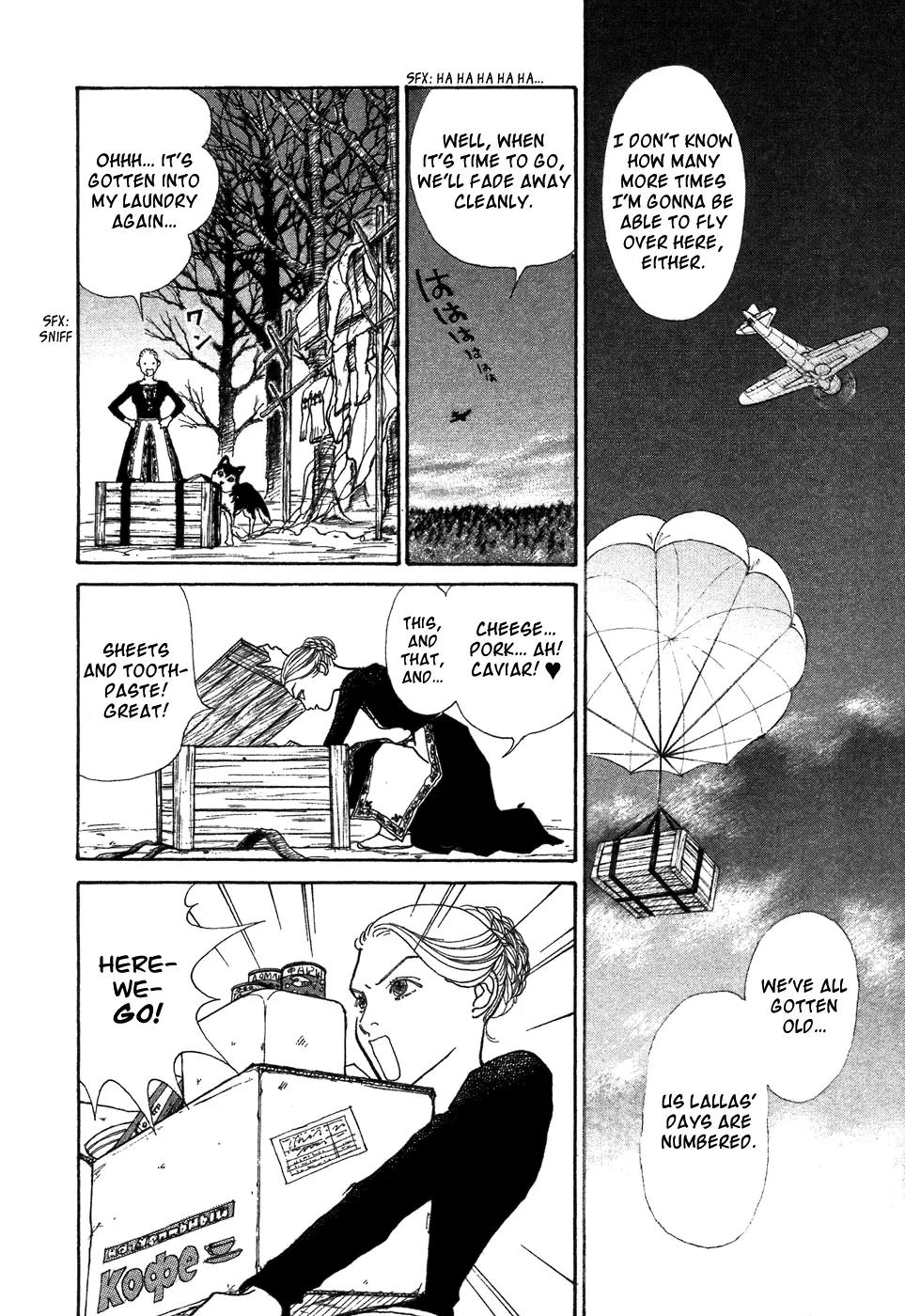 Fushigi na Shounen chapter 6 page 48