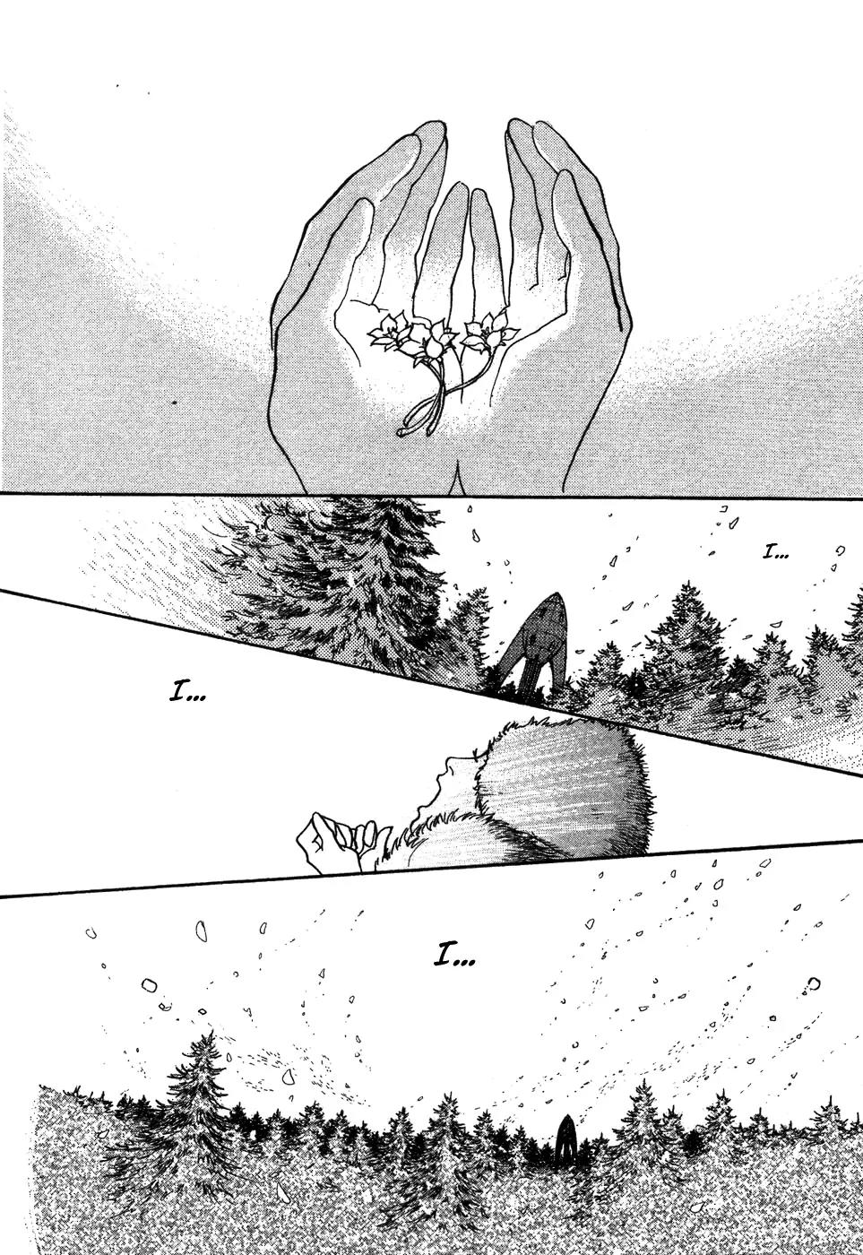 Fushigi na Shounen chapter 6 page 56