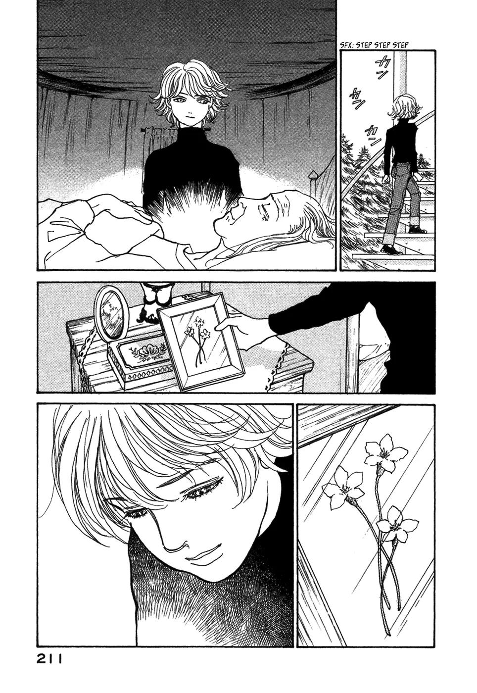 Fushigi na Shounen chapter 6 page 65