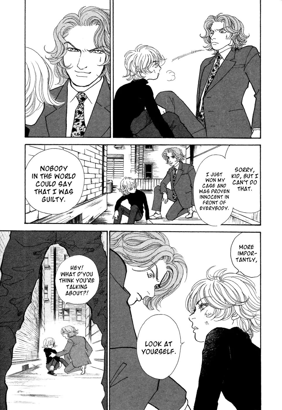 Fushigi na Shounen chapter 7 page 10