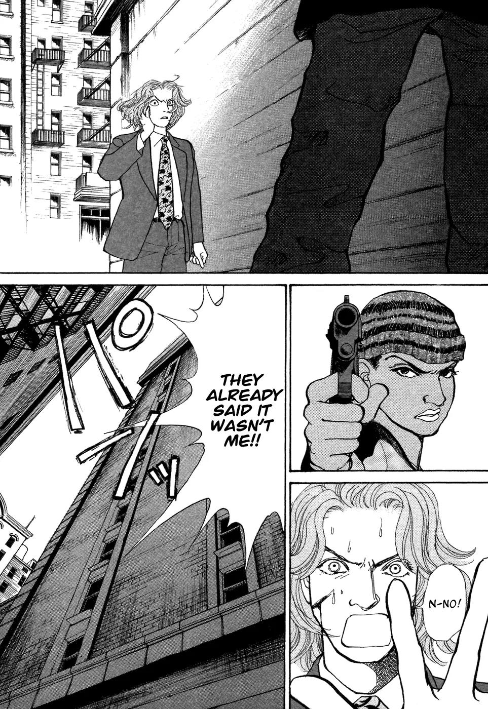 Fushigi na Shounen chapter 7 page 13