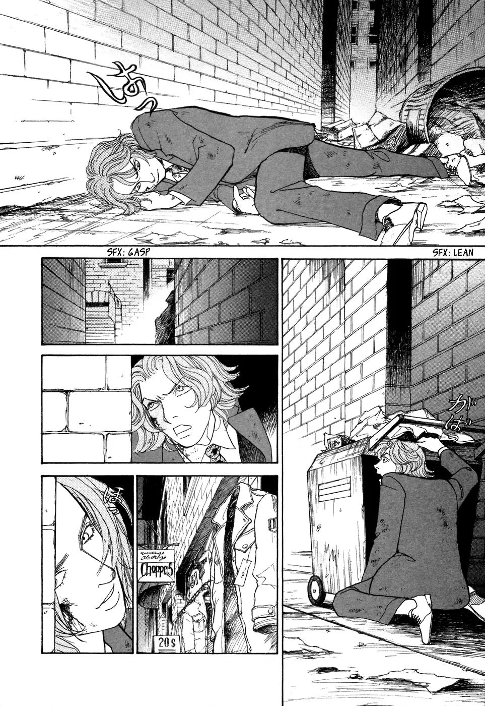 Fushigi na Shounen chapter 7 page 19