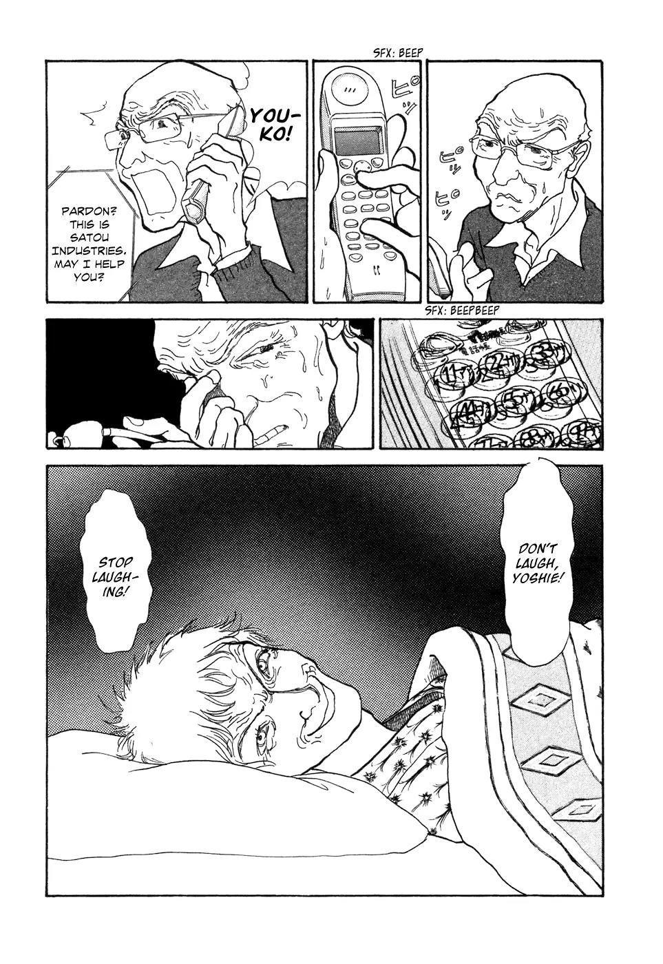 Fushigi na Shounen chapter 7 page 24