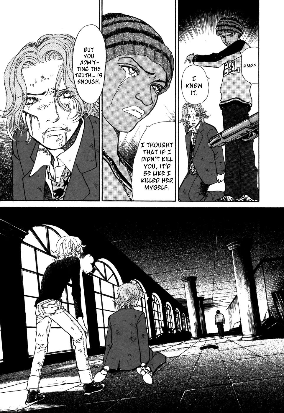 Fushigi na Shounen chapter 7 page 44