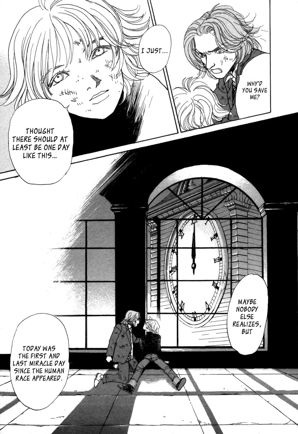 Fushigi na Shounen chapter 7 page 46