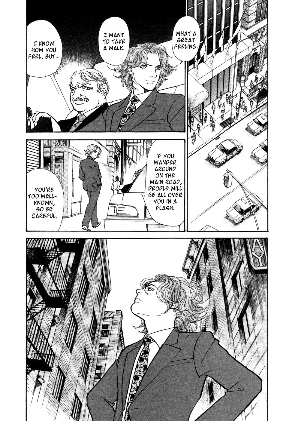 Fushigi na Shounen chapter 7 page 6