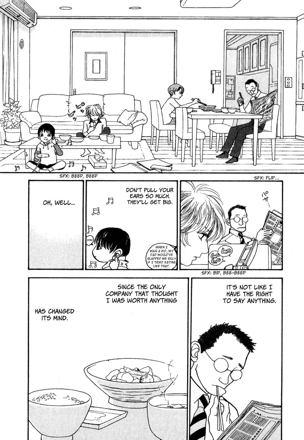 Fushigi na Shounen chapter 8 page 25