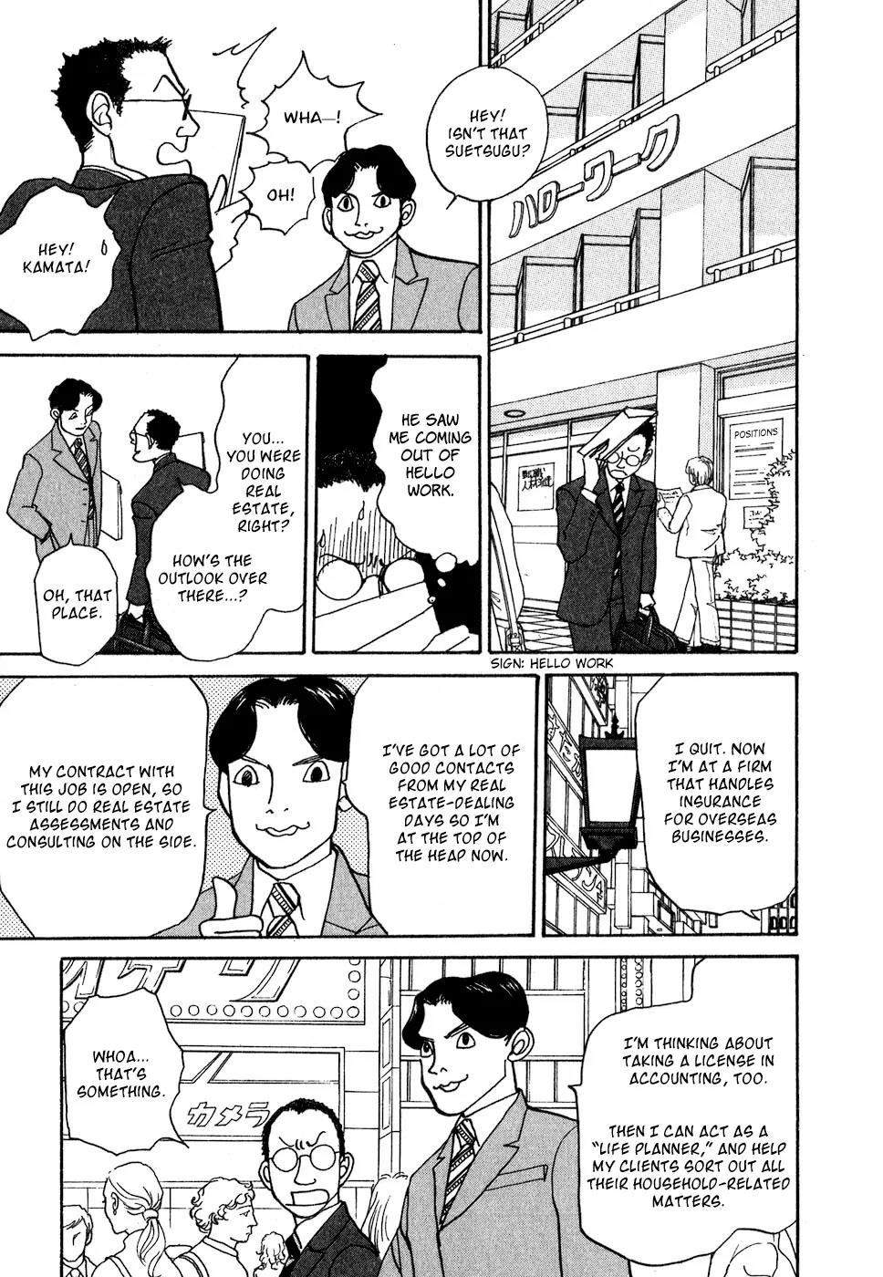 Fushigi na Shounen chapter 8 page 28