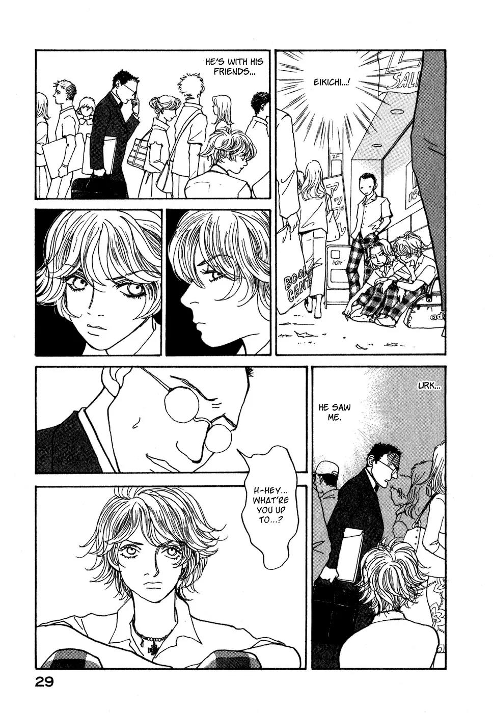 Fushigi na Shounen chapter 8 page 32