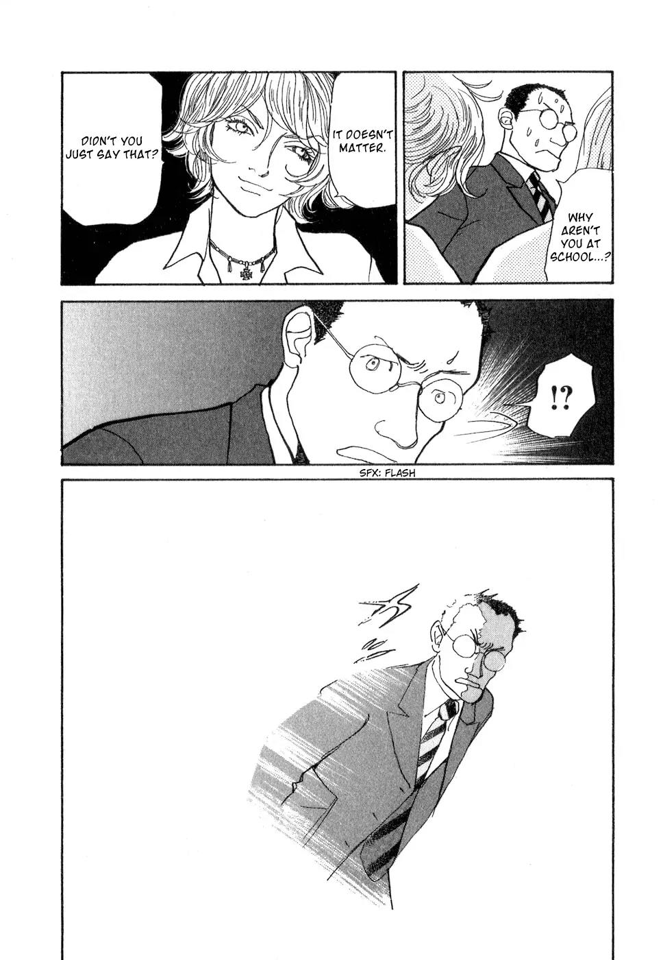 Fushigi na Shounen chapter 8 page 33