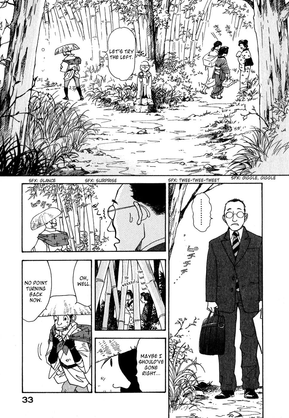 Fushigi na Shounen chapter 8 page 36