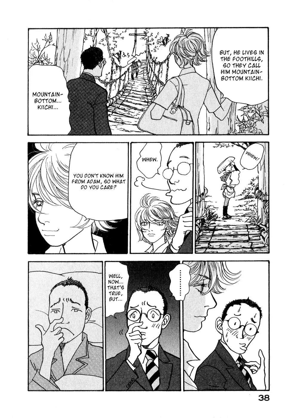 Fushigi na Shounen chapter 8 page 41