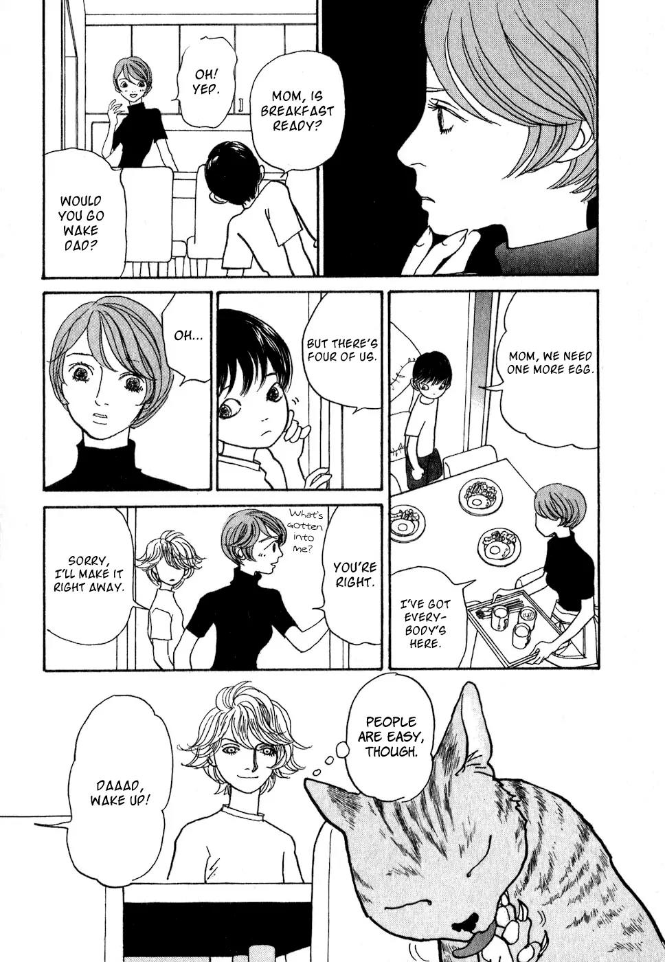 Fushigi na Shounen chapter 8 page 44