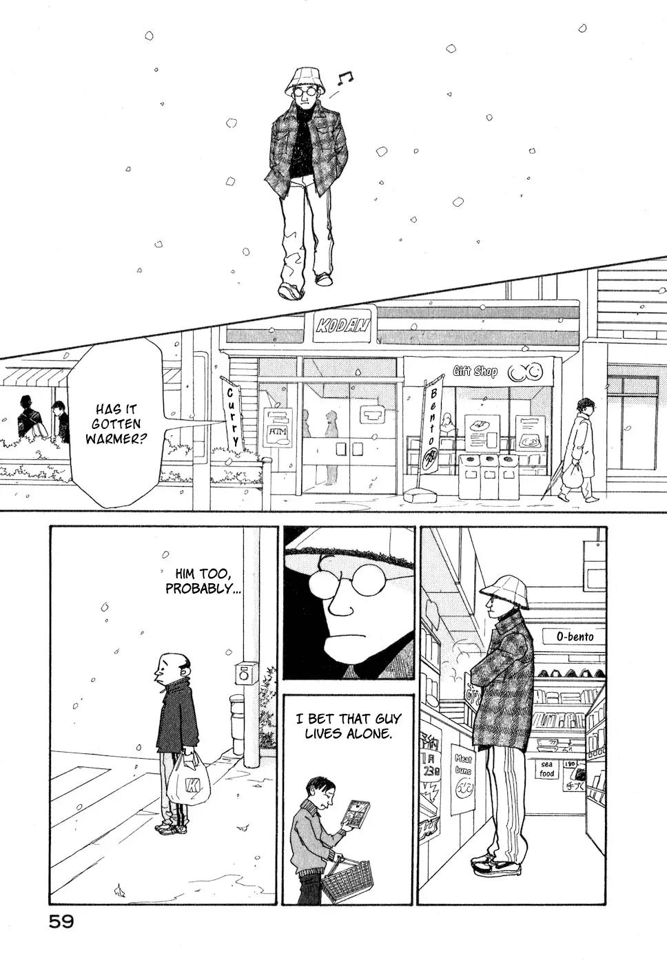 Fushigi na Shounen chapter 8 page 62