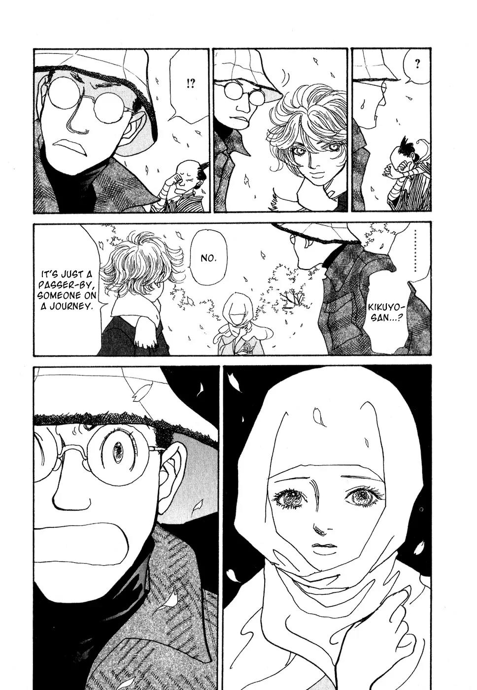 Fushigi na Shounen chapter 8 page 72