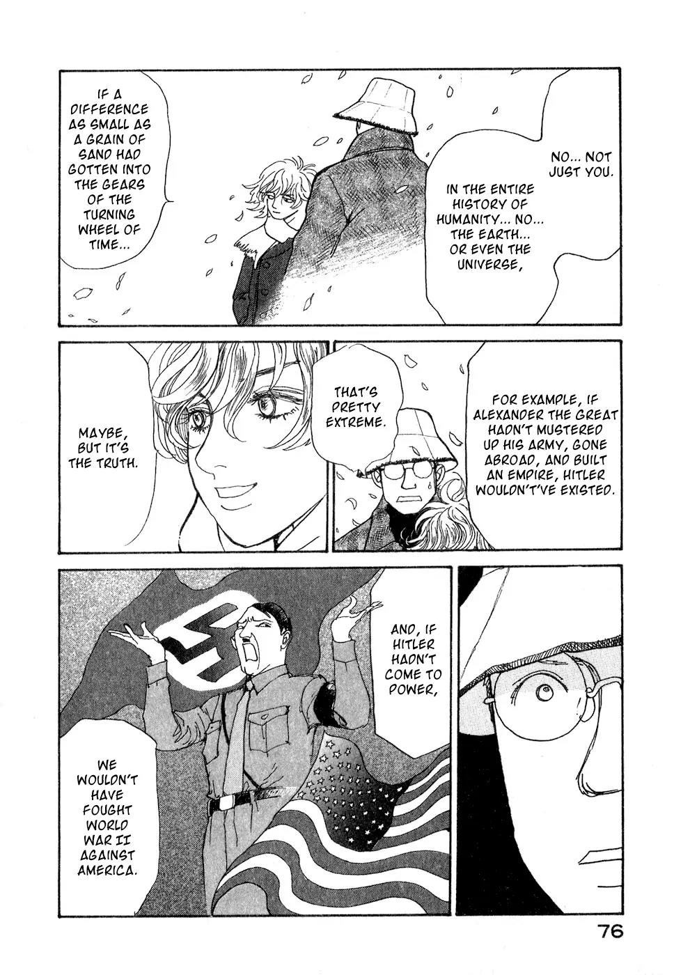 Fushigi na Shounen chapter 8 page 79