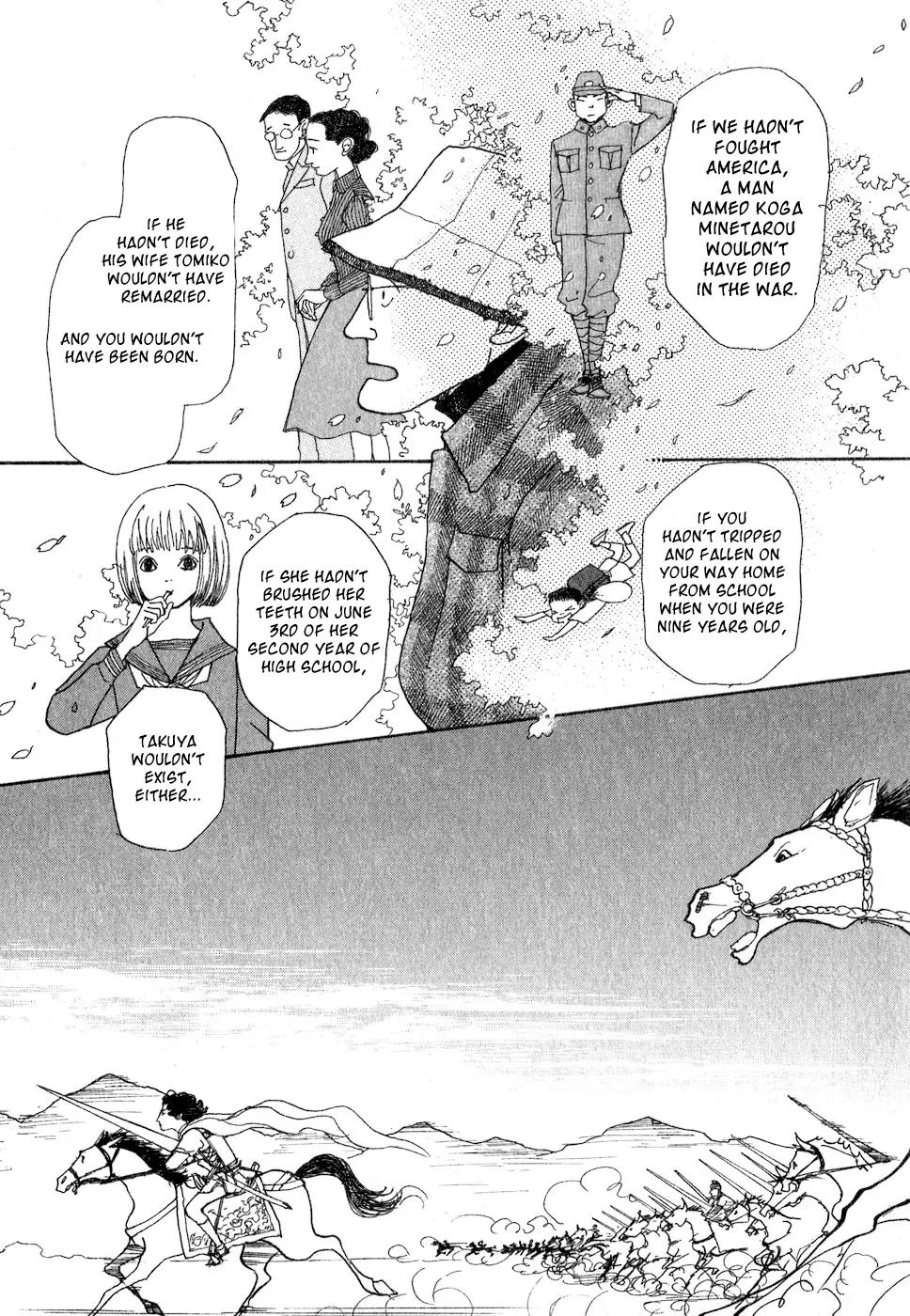 Fushigi na Shounen chapter 8 page 80