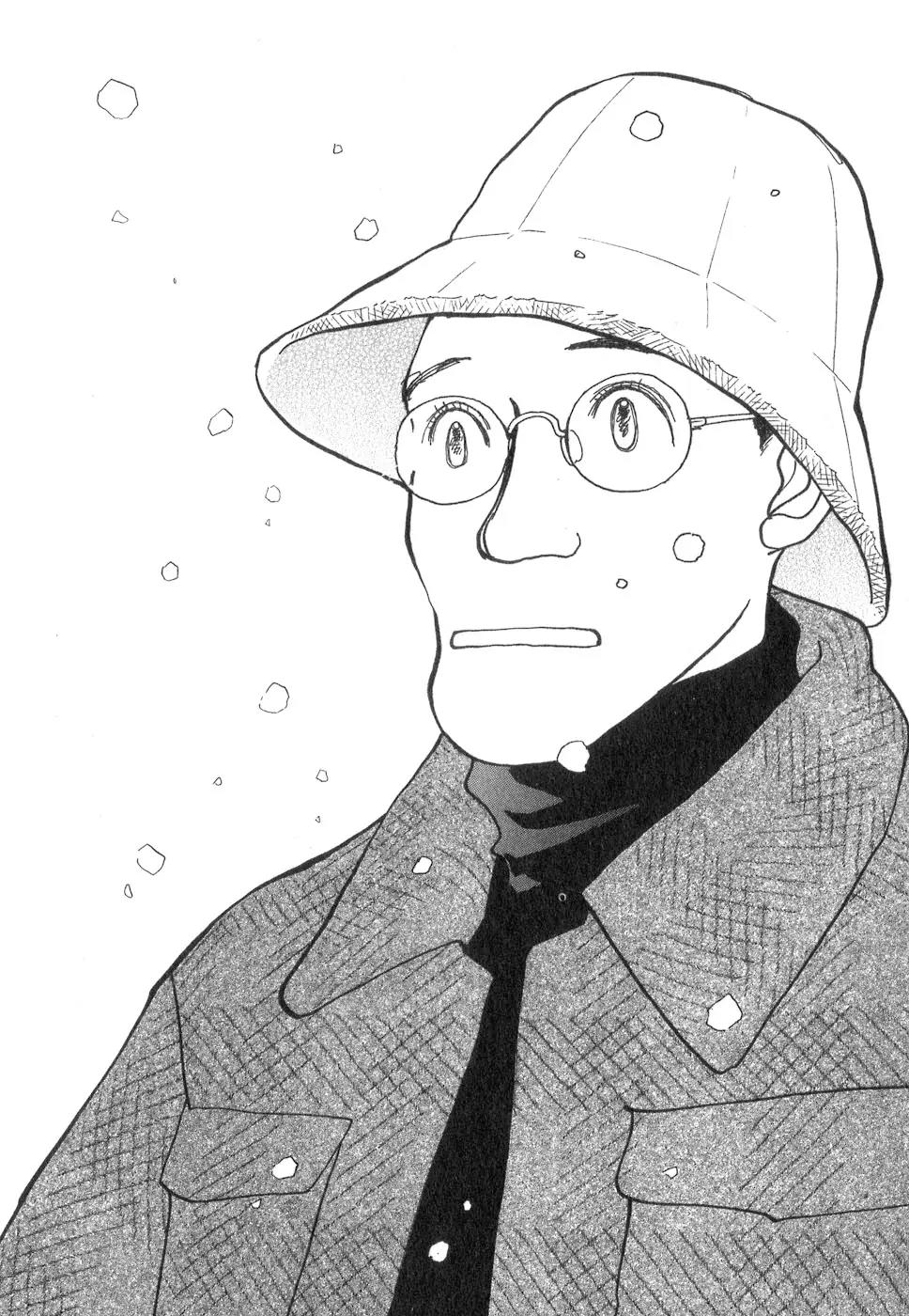 Fushigi na Shounen chapter 8 page 87