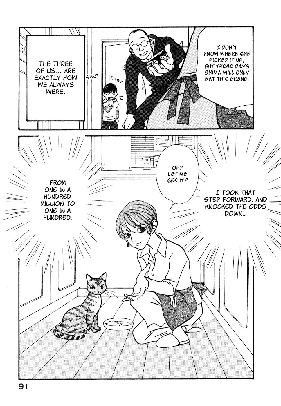 Fushigi na Shounen chapter 8 page 92