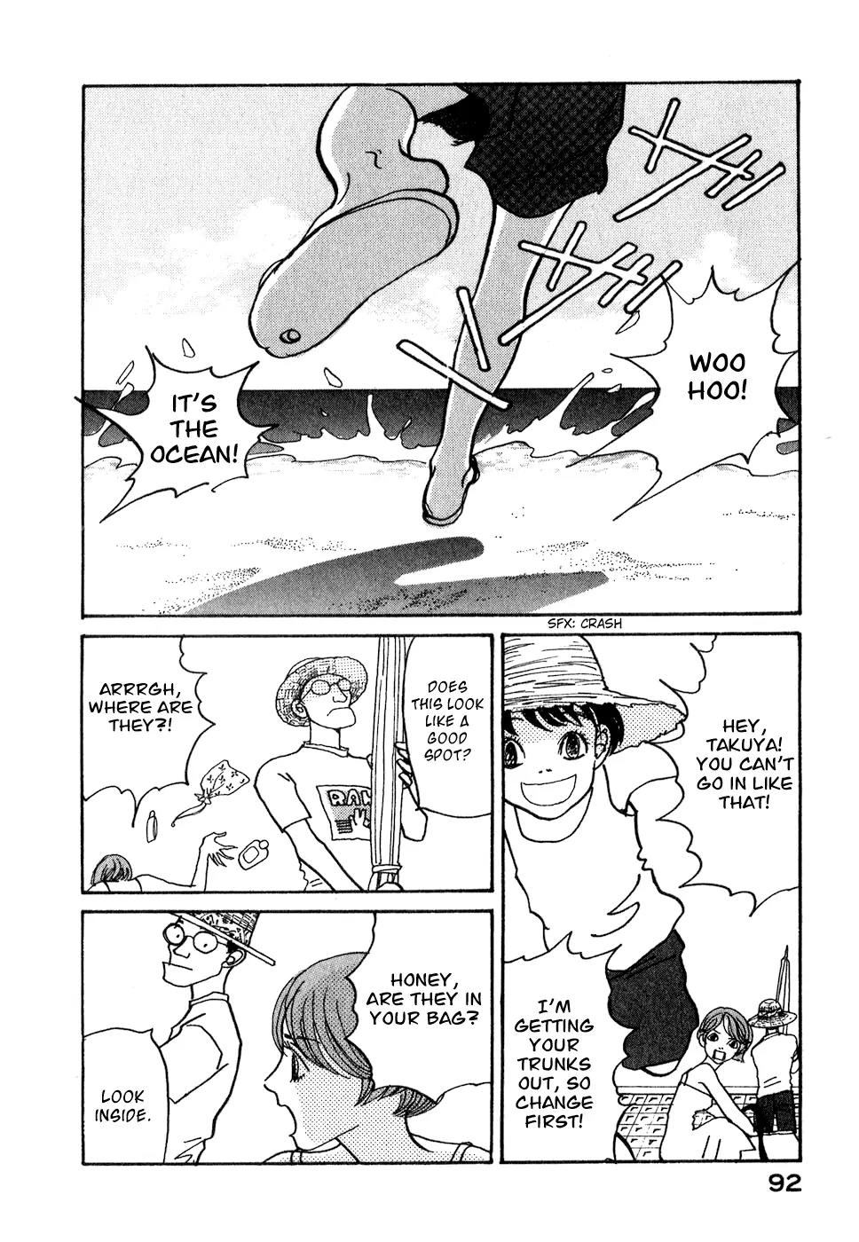 Fushigi na Shounen chapter 8 page 93