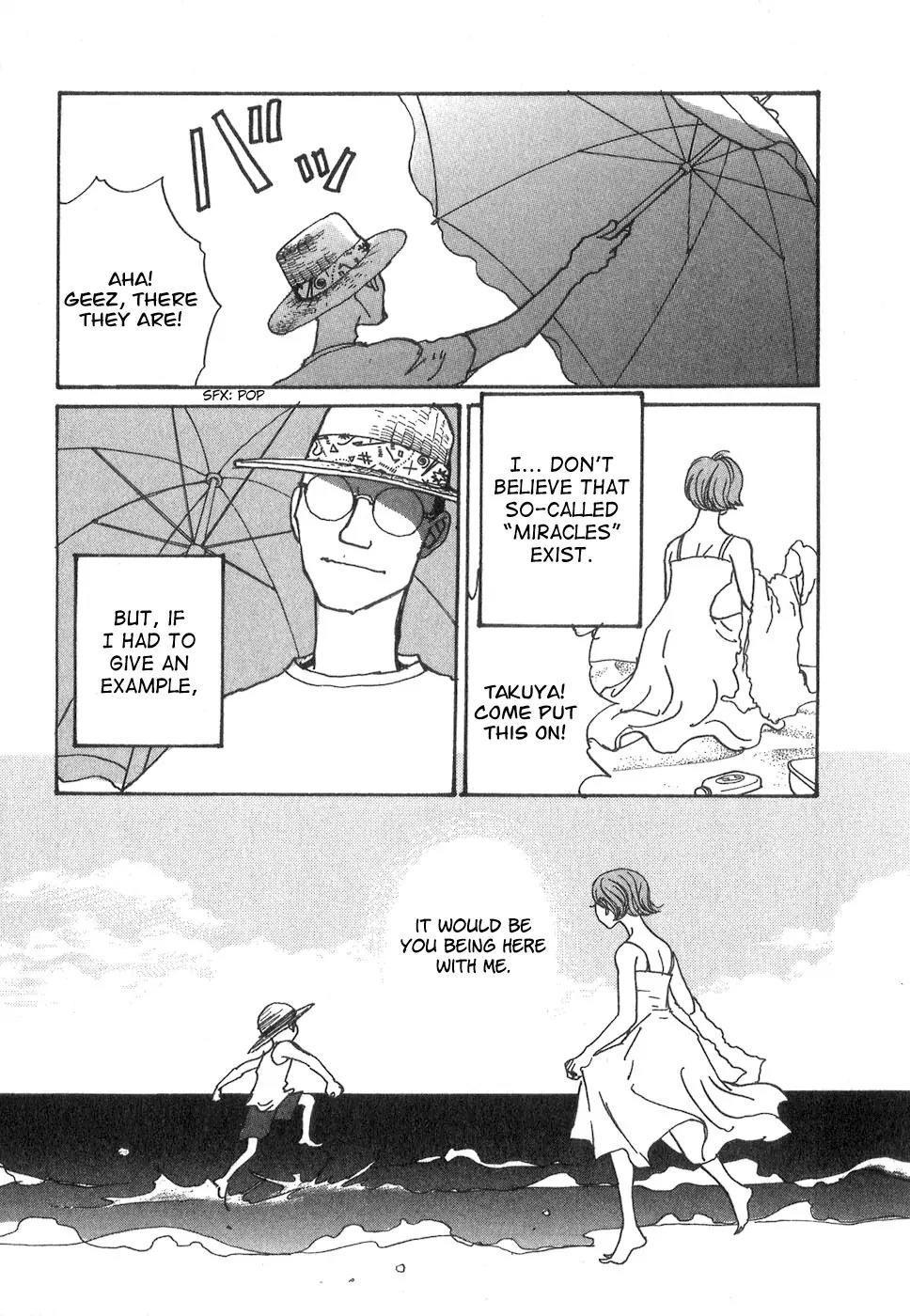 Fushigi na Shounen chapter 8 page 94