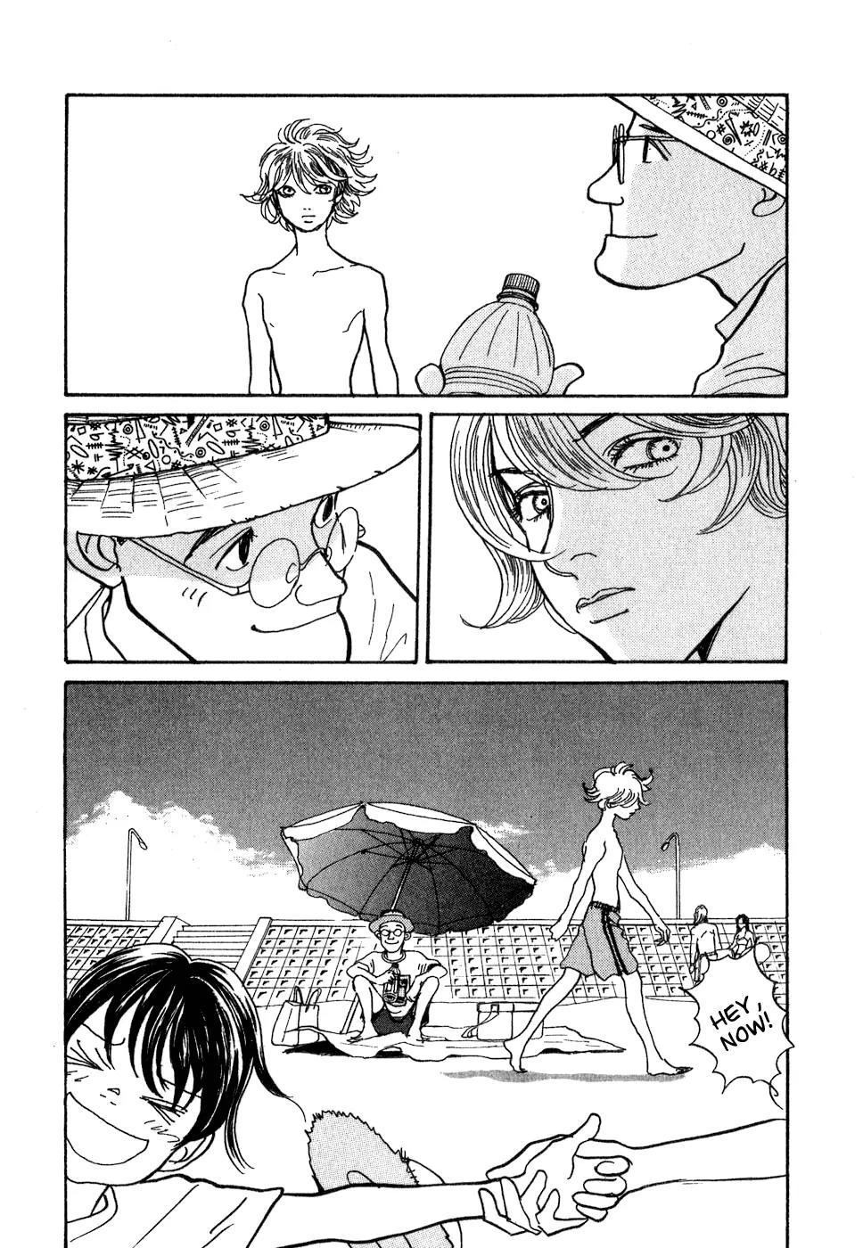 Fushigi na Shounen chapter 8 page 97