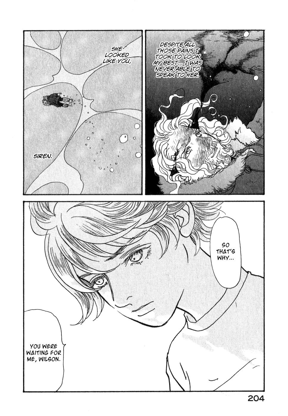 Fushigi na Shounen chapter 9 page 103