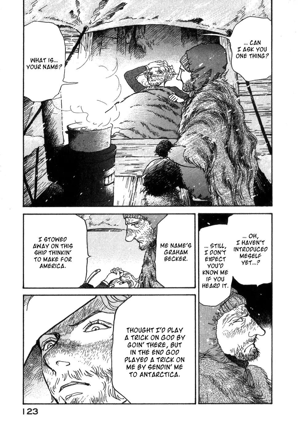 Fushigi na Shounen chapter 9 page 23