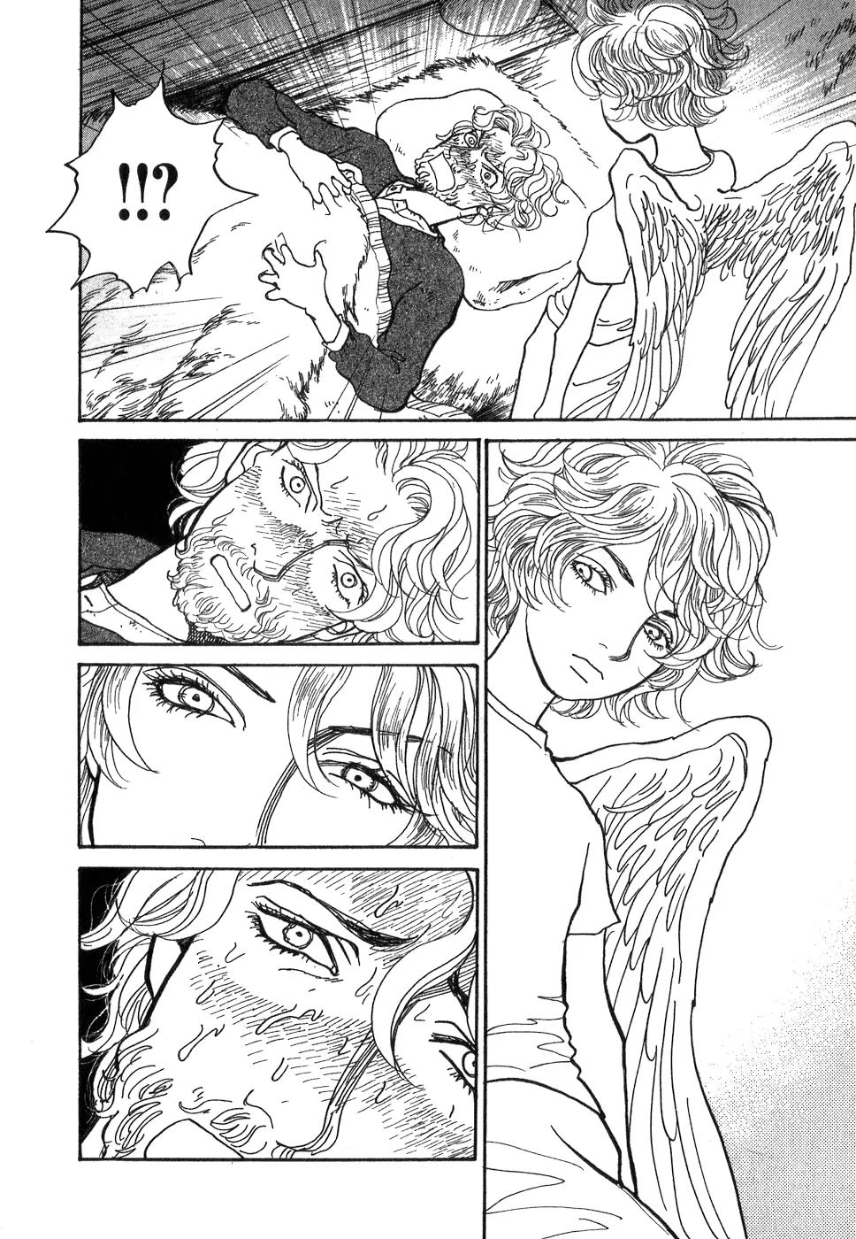 Fushigi na Shounen chapter 9 page 34